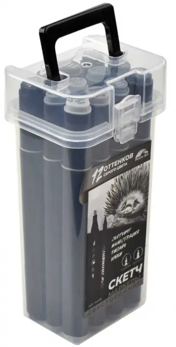 Набор двусторонних скетчмаркеров, 12 оттенков серого цвета (56636) обложка книги