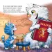 Миниатюра 3