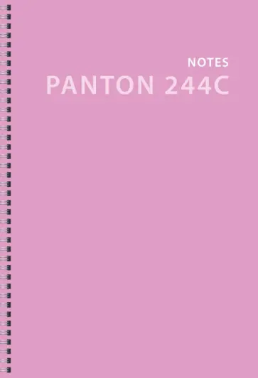 Тетради для конспектов на спирали "Monocolour. No 3", А4, 80 листов, клетка (ТС2Л4804832) обложка книги
