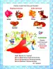 Миниатюра 3