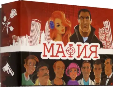 Игра "Мафия" обложка книги