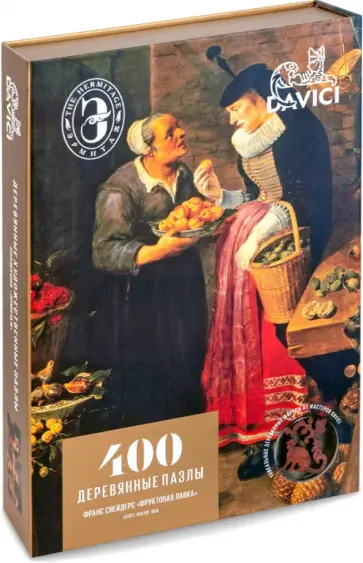 Пазл "Фруктовая Лавка", 400 деталей (7-06-01-400) обложка книги