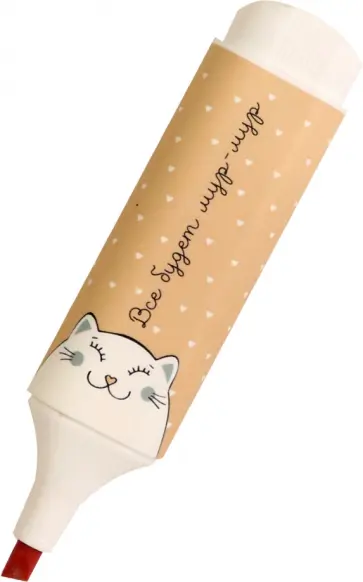 Текстовыделитель "Mur. Персиковый" (BSHL002-01) обложка книги