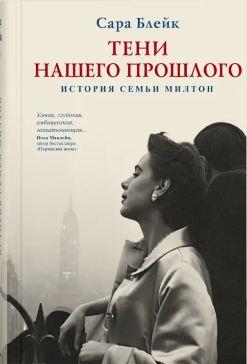 Босану кезіндегі қынаптың жарылуы видео