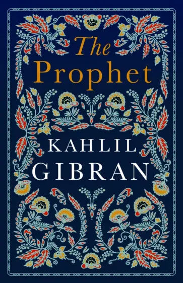 Kahlil Gibran - The Prophet обложка книги