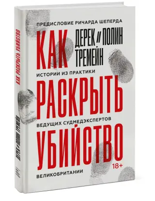 Правительство Орловской области | Новости муниципальных образований