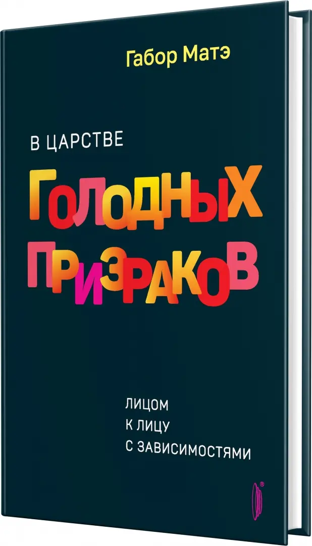 Новость: 10 лучших поз Камасутры выбрали для туристов индийские ученые