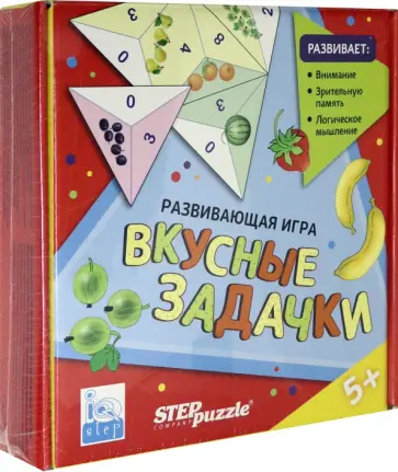 Развивающая игра "Вкусные задачки. Тримино" (76058) Развивающая игра "Вкусные задачки. Тримино" (76058) обложка книги