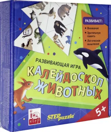 Развивающая игра "Калейдоскоп животных. Тримино" (76059) Развивающая игра "Калейдоскоп животных. Тримино" (76059) обложка книги
