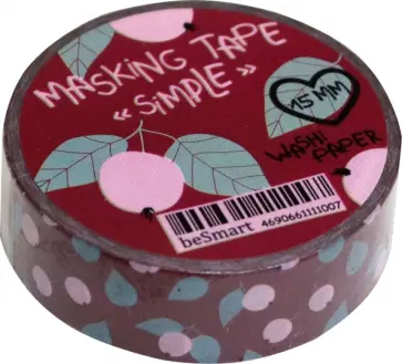 Лента клейкая, декоративная "Simple. Яблоки", 15мм х 5м (BSWT002-05) обложка книги