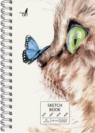 Скетчбук (60 листов, А5, спираль), Любопытство (ТС5604844) обложка книги