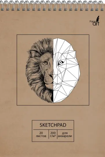 Скетчпад (20 листов, 14х20 см, спираль), Leo (СПСП520102) обложка книги