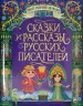 Миниатюра 1