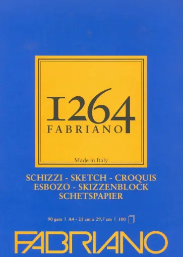 Альбом для графики 1264 SKETCH, 100 листов, А4 Альбом для графики 1264 SKETCH, 100 листов, А4 обложка книги