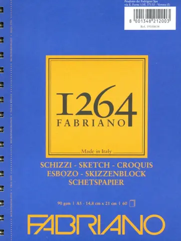 Альбом для графики 1264 SKETCH, 60 листов, А5 Альбом для графики 1264 SKETCH, 60 листов, А5 обложка книги
