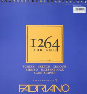 Альбом для графики 1264 Sketch, 120 листов Альбом для графики 1264 Sketch, 120 листов обложка книги