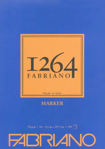 Альбом для графики 1264 MARKER, 100 листов, А4 Альбом для графики 1264 MARKER, 100 листов, А4 обложка книги