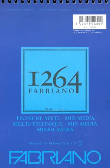 Альбом для смешанных техник (15 листов, А5, 300 г/м2), 1264 MIX (19100642) Альбом для смешанных техник (15 листов, А5, 300 г/м2), 1264 MIX (19100642) обложка книги