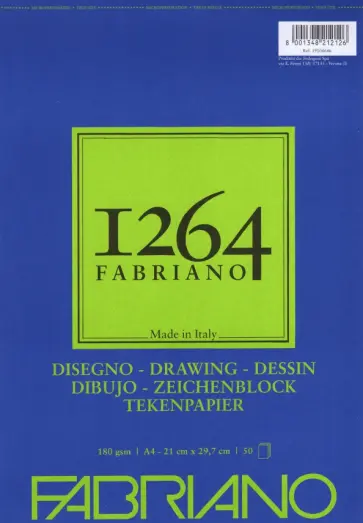 Альбом для графики 1264 DRAWING, 50 листов, А4 Альбом для графики 1264 DRAWING, 50 листов, А4 обложка книги