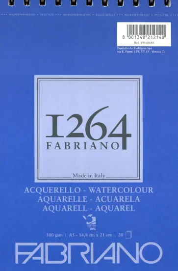 Альбом для акварели (20 листов, А5, 300 г/м2), 1264 WATERCOL (19100648) Альбом для акварели (20 листов, А5, 300 г/м2), 1264 WATERCOL (19100648) обложка книги