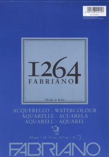 Альбом для акварели WATERCOL 1264, 30 листов, А4 Альбом для акварели WATERCOL 1264, 30 листов, А4 обложка книги