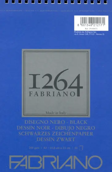 Альбом для графики (20 листов, А5, 200 г/м2), 1264 BLACK (19100651) Альбом для графики (20 листов, А5, 200 г/м2), 1264 BLACK (19100651) обложка книги