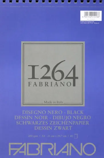 Альбом для графики 1264 BLACK, 40 листов, А4 Альбом для графики 1264 BLACK, 40 листов, А4 обложка книги