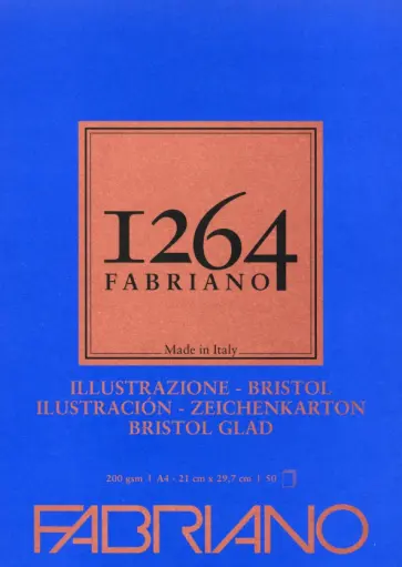 Альбом для графики 1264 BRISTOL, 50 листов, А4 Альбом для графики 1264 BRISTOL, 50 листов, А4 обложка книги