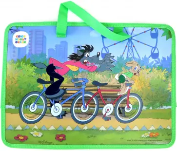 Папка для тетрадей "Ну, погоди!", А4 (СМФ 12147) обложка книги