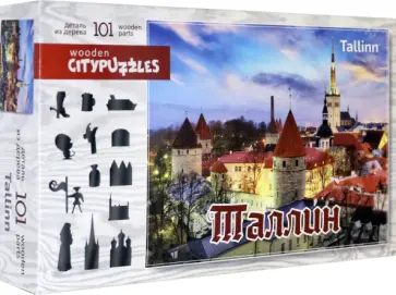 Фигурный деревянный пазл Таллин, 101 деталь обложка книги