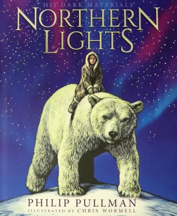 Philip Pullman - Northern Lights Philip Pullman - Northern Lights обложка книги