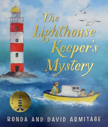Ronda Armitage - The Lighthouse Keeper's Mystery обложка книги
