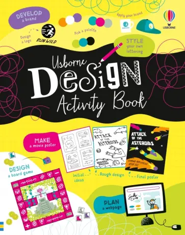 Mumbray, James - Design Activity Book обложка книги