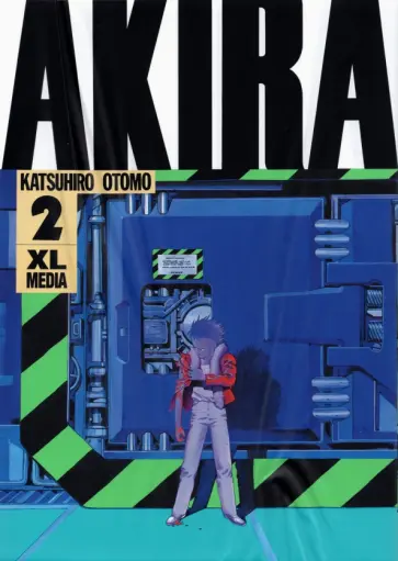 Кацухиро Отомо - Акира. Том 2 Кацухиро Отомо - Акира. Том 2 обложка книги