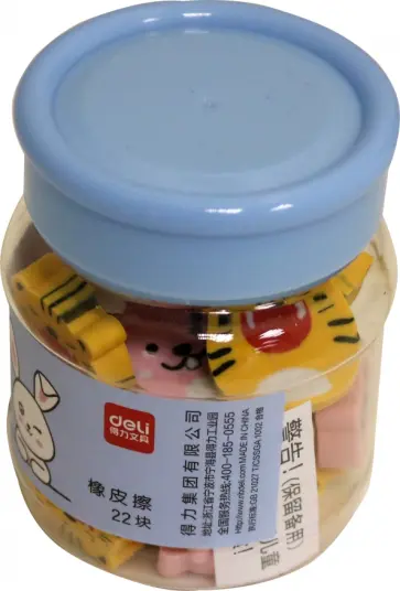 Набор ластиков, 22 штуки, в ассортименте (71055) обложка книги