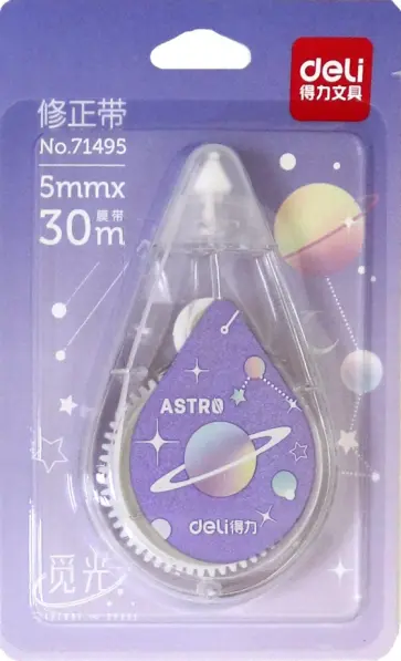 Лента корректирующая (30м x 5мм), цвет корпуса в ассортименте (71495) обложка книги