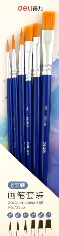 Набор кистей, нейлон, 6 штук (73885) обложка книги