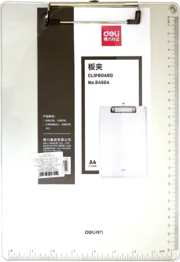 Папка планшет, A4, металл серебристый (64504) Папка планшет, A4, металл серебристый (64504) обложка книги