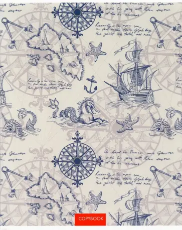 Тетрадь "Таинственный мир", А5, 80 листов, клетка (С0412-23) обложка книги