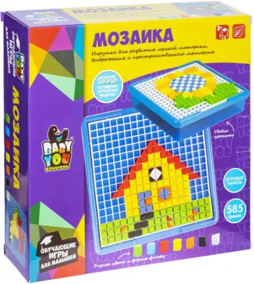 Мозаика для малышей "ПИКСЕЛЬНАЯ", 585 деталей (ВВ5023) обложка книги
