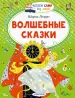 Миниатюра 1