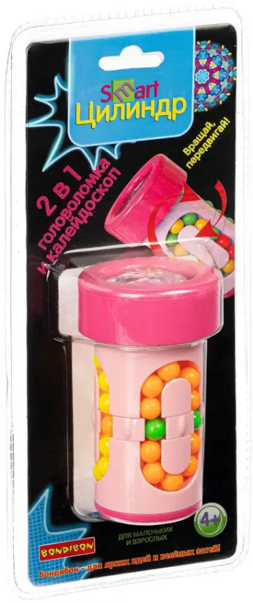 Игра 2 в1, головоломка-калейдоскоп "Smart. Цилиндр" (9443А) обложка книги