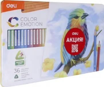 Карандаши, 36 цвет, липа, металлическая коробка (EC00235/A) обложка книги