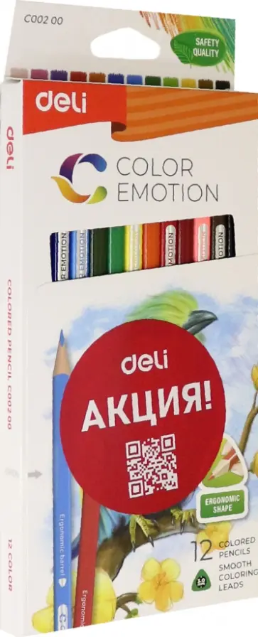 Карандаши, 12 цветов, липа (EC00200/A) обложка книги