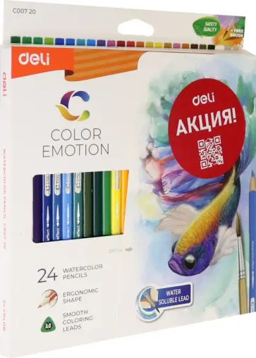 Карандаши акварельные, 24 цвета, липа (EC00720/A) обложка книги