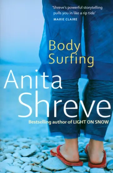 Anita Shreve - Body Surfing Anita Shreve - Body Surfing обложка книги