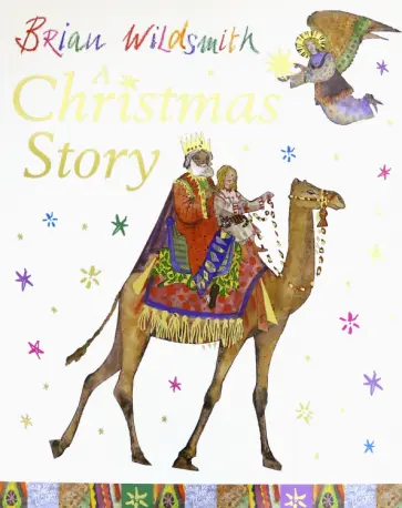 Brian Wildsmith - A Christmas Story обложка книги
