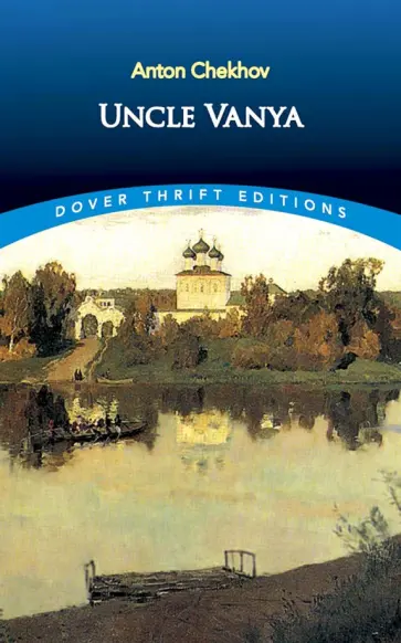 Anton Chekhov - Uncle Vanya Anton Chekhov - Uncle Vanya обложка книги