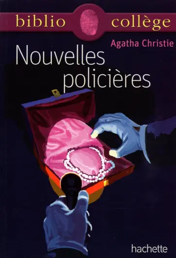 Agatha Christie - Nouvelles policieres обложка книги