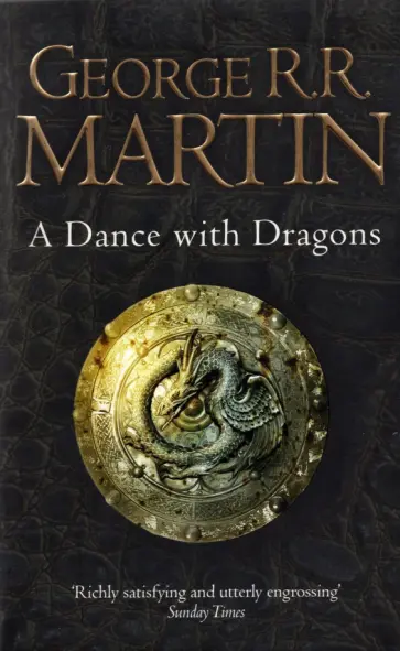 Martin George R. R. - A Dance with Dragons обложка книги